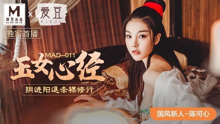 国产精品久久三级三级
