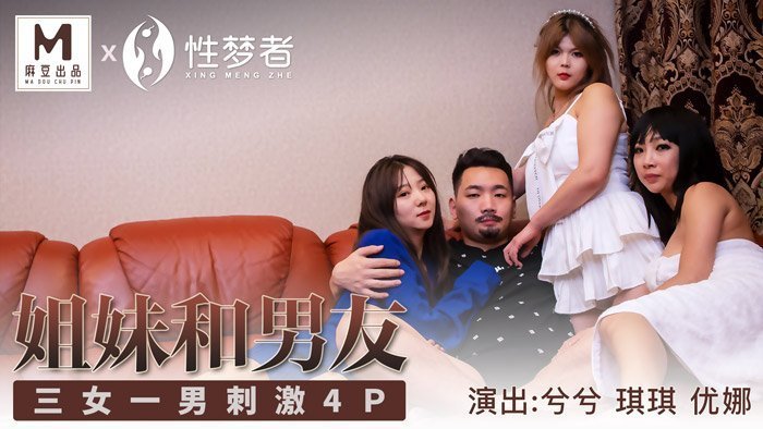 久久小视频一区二区三区