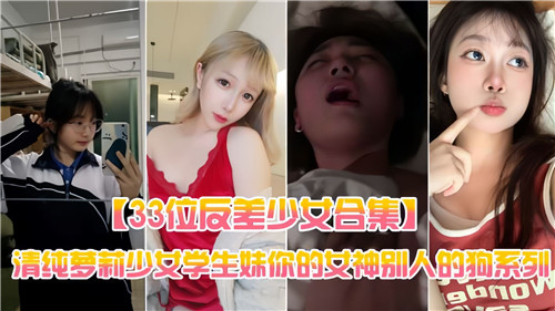 中国国产av一区二区