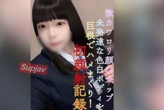 97久久国产亚洲精品88