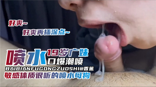 国产精品麻豆观看视频网站