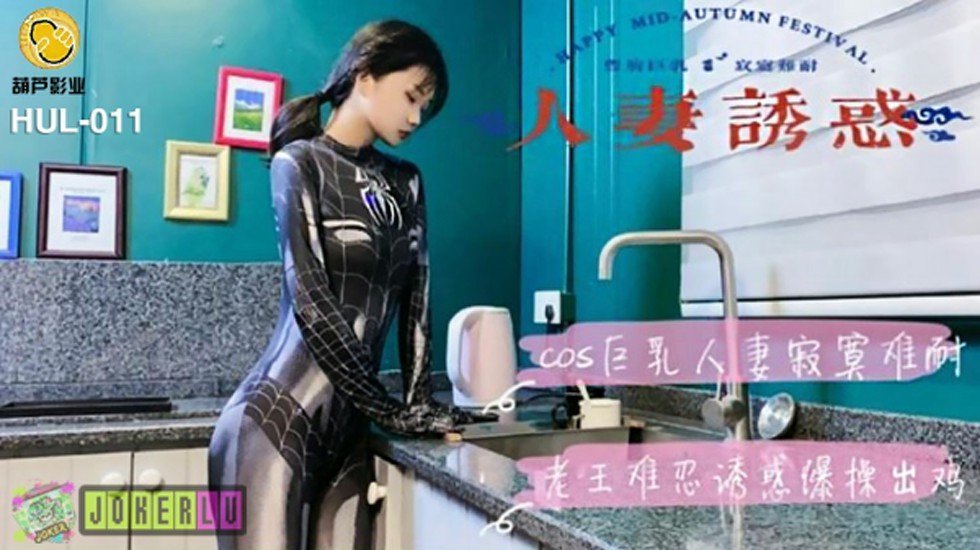 老熟女挑战刺激一区二区三区