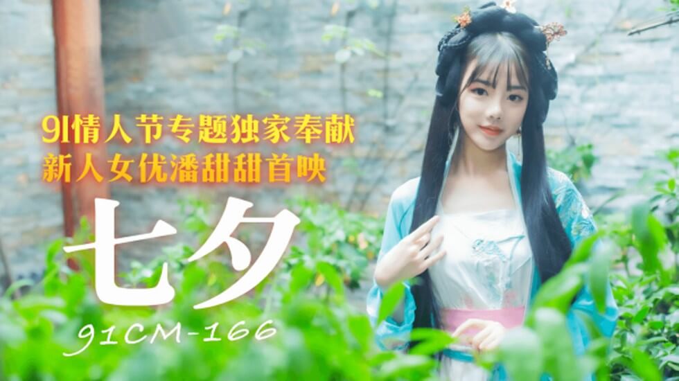 久久亚洲国产成人精品无码一区