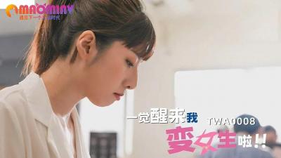 亚洲另类欧美另类欧美另类欧美